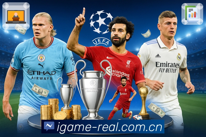 爱游戏App亮点：赛事筛选、焦点对阵、摘要解读与互动讨论