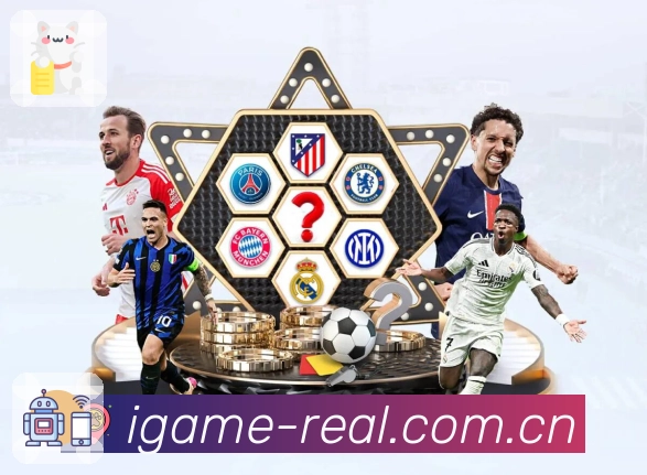 <strong>爱游戏</strong>App 赛后下载二维码