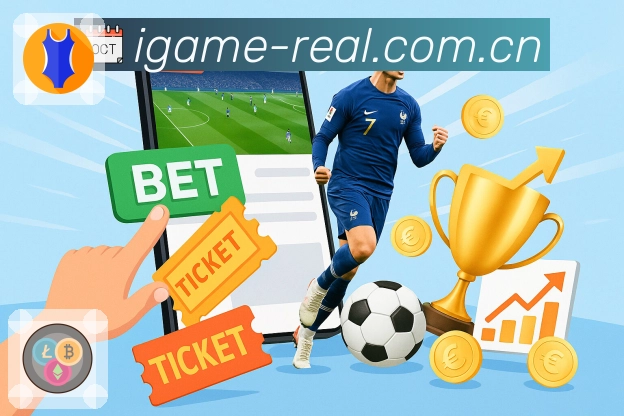 <strong>爱游戏</strong>App 赛后页示例