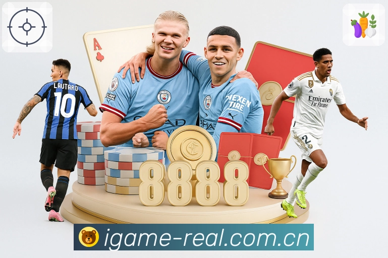 公司使命与愿景