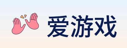 爱游戏 logo